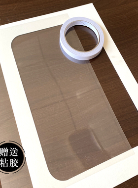 宝合卡纸相框简易墙贴