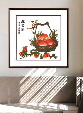宝合剪纸镜框厂家直销