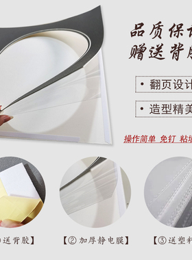剪纸装裱中式卡纸学生装饰a4相框
