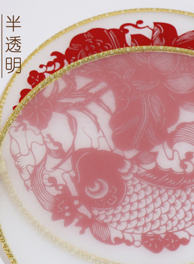 空白剪纸diy剪纸扇子手工制作