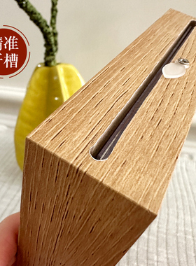 中国风特色手工剪纸相框双面透明亚克力空白相框装裱剪纸摆件框架