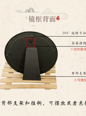 中国风特色熊猫剪纸相框摆件家居相框台中式传统手艺品挂件礼品