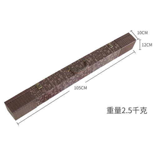 宝合蔚县剪纸多层套色立体剪纸装饰画办公室装饰创新礼品鸿运当头 - 图1