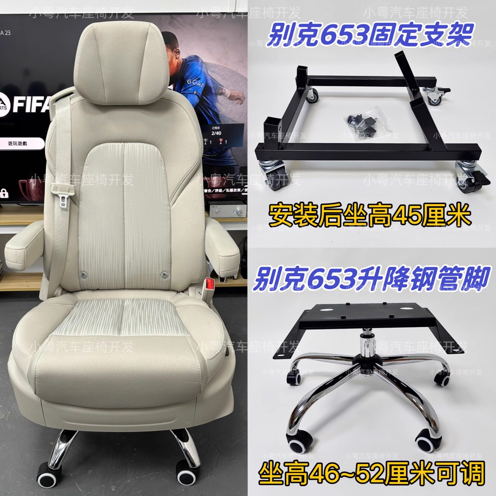 图5