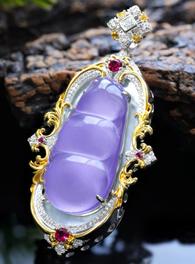 VISING珠宝天然紫色水沫玉紫罗兰垫色福豆吊坠设计款培育红宝石