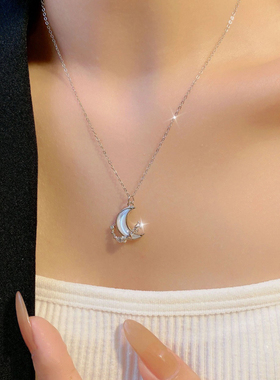 【南瓜先生】星星月亮贝母项链