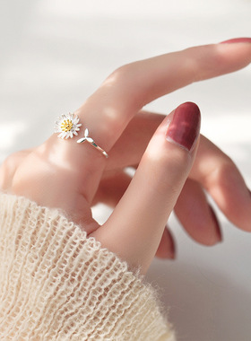 Mr.Pumpkin森系小雏菊戒指