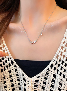 精致气质浪漫星河项链