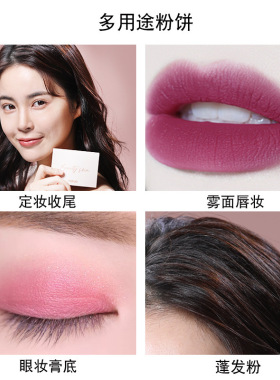 NOVO（彩妆）第2件半价