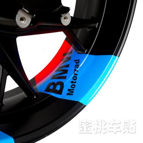 适用于 宝马S1000RR 双R 单R 改装 轮毂贴 轮圈大箭头贴纸 - 图1