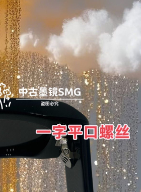 今年超火爆的40282凯旋门大银标墨镜防紫外线方框时尚太阳眼镜