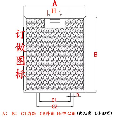 适用De Dietrich 帝池烟机过滤网 吸抽油烟机过滤网 蒂泽烟机配件 - 图1