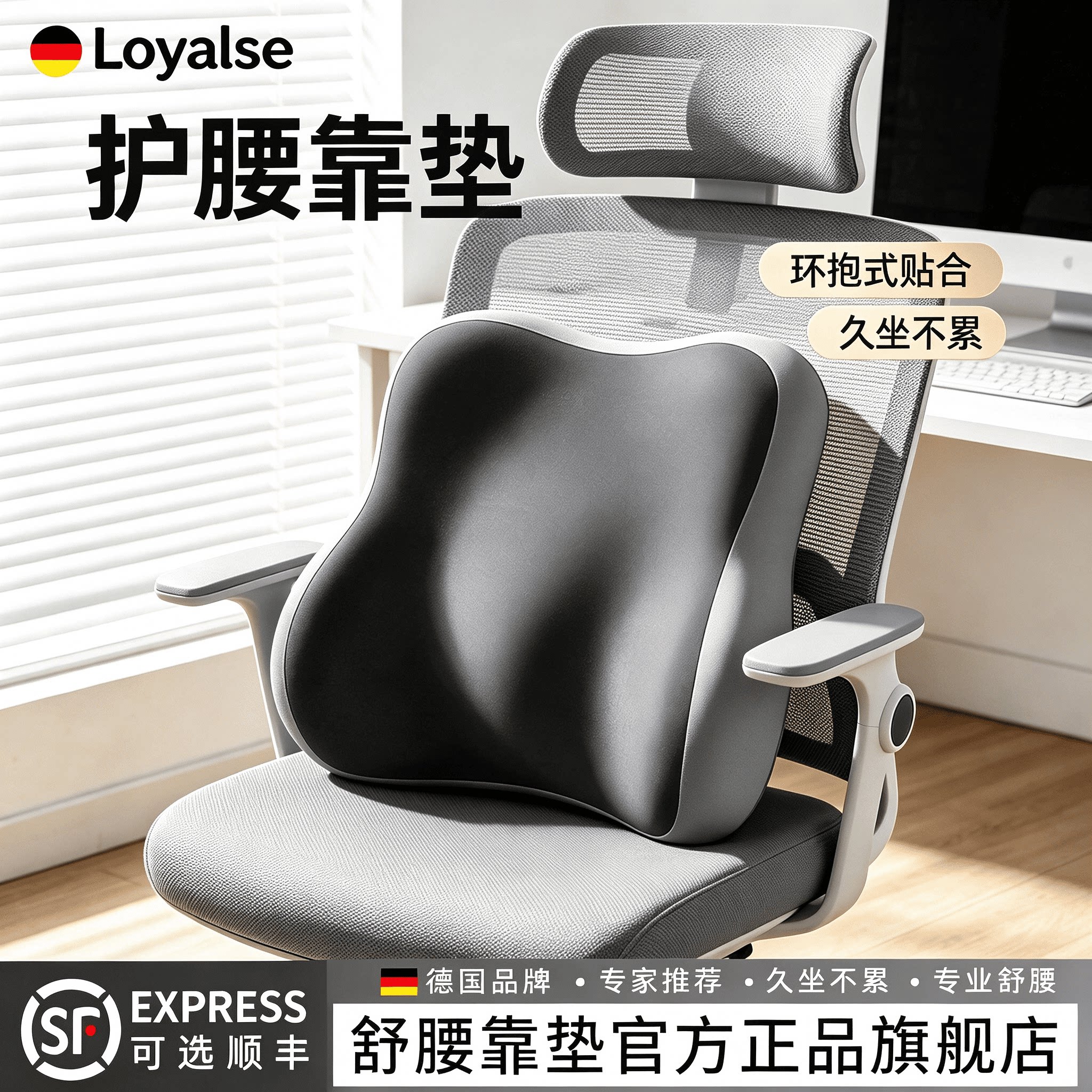 图2
