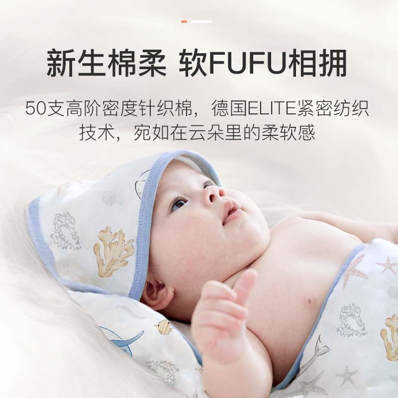 新生初生婴儿宝宝纱布抱被包被产房包裹被春秋薄款纯棉夏季包单,淘宝优惠券,粉丝福利购,淘宝优惠卷