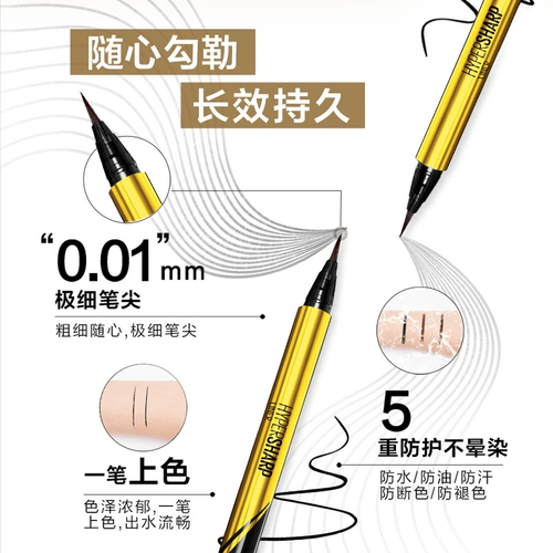 База под макияж, комплект, карандаш для глаз, водонепроницаемый лайнер, плотная тушь, 38, предпродажа, не растекается