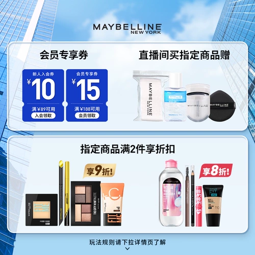 Помада, питательный блеск для губ, подарочная коробка, не выцветает, подарок на день рождения