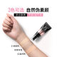 Maybelline New York Giant Concealer BB Cream Moisturizing and Moisturizing Nude Makeup Concealer Cream Z
