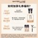 Maybelline fitme liquid foundation sample trial concealer long-lasting for dry skin ຕຸກນ້ອຍສີມ່ວງ N