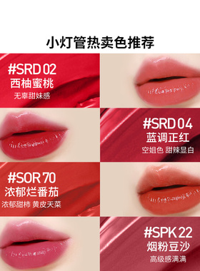 美宝莲黑魔方口红滋润哑光唇膏