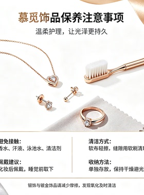 Mumeet/慕觅复古高级感红蓝色路路通精致项链