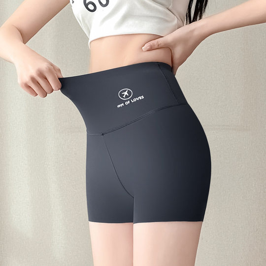 夏季薄款高腰收腹防走光安全裤女冰丝无痕打底三分短裤鲨鱼飞机裤