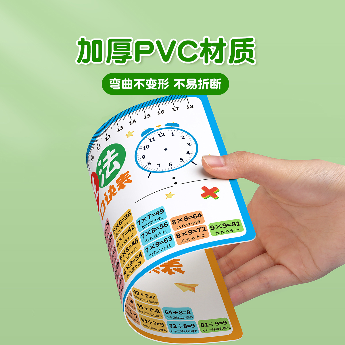 商品详情图片