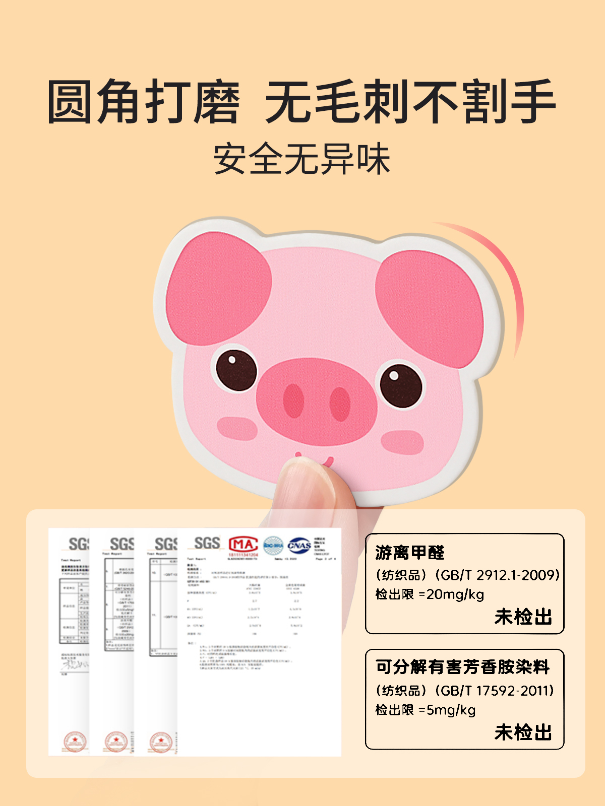 安静手撕布书玩具0-2岁撕撕书可啃咬启蒙