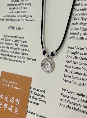 平安聚财925纯银平安扣镶嵌钱币