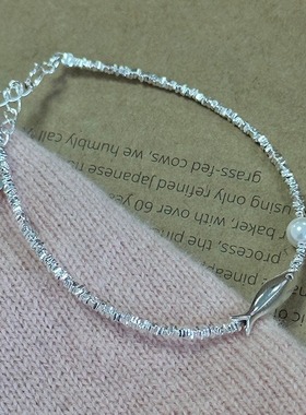 年年有鱼锦鲤小鱼碎银子珍珠手链