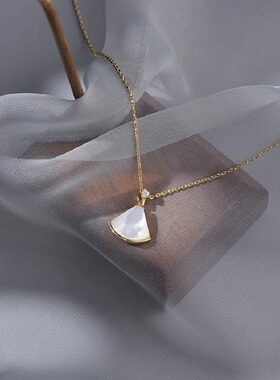 纯银扇形贝壳项链女轻奢小众高级