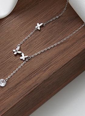 S925纯银蝴蝶项链女流苏锁骨链