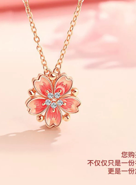 桃之夭夭S925银项链女小众设计