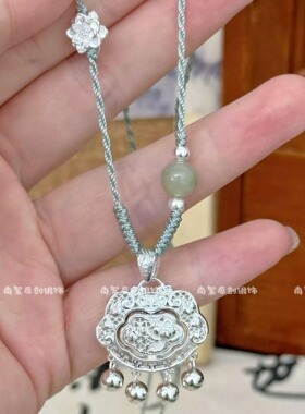 灵动莲花平安锁项链女2025新款