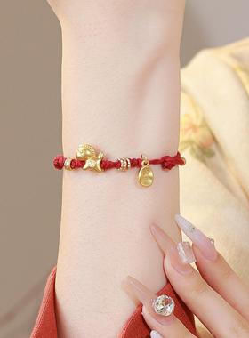 金色小马红绳手链女2026马年