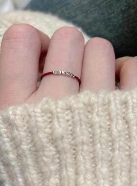 闪耀碎银子红绳编织戒指女小众