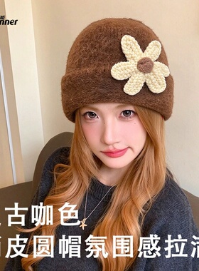 韩系可爱显脸小秋冬针织帽女
