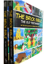 English version less cartonics The Brick B* I-e The Complete Set (all 2 volumes)