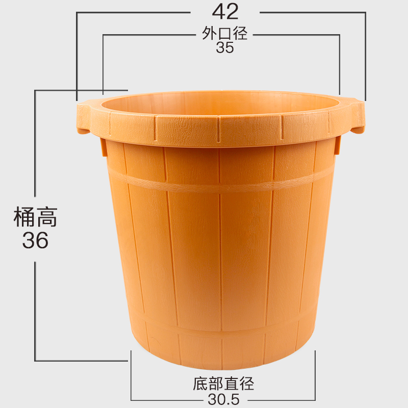 加厚泡脚桶塑料耐摔洗脚盆按摩足浴盆加高泡脚盆家用洗脚桶足浴桶