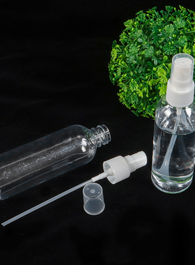 100ml喷雾瓶化妆水细雾超细补水
