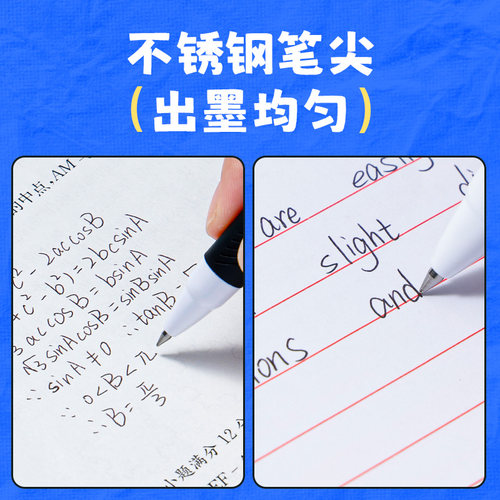 日本UNI三菱铅笔按动中油笔SXN-150学生黑色蓝色办公顺滑圆珠笔0.5mm/0.7mm - 图2