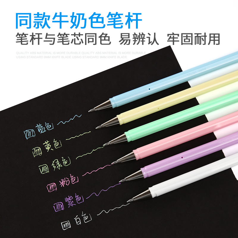 日本pentel派通高光笔蝴蝶笔手帐笔hybrid珠光色贺卡笔0.8中性笔金属色K108好看的笔touch字体 - 图3