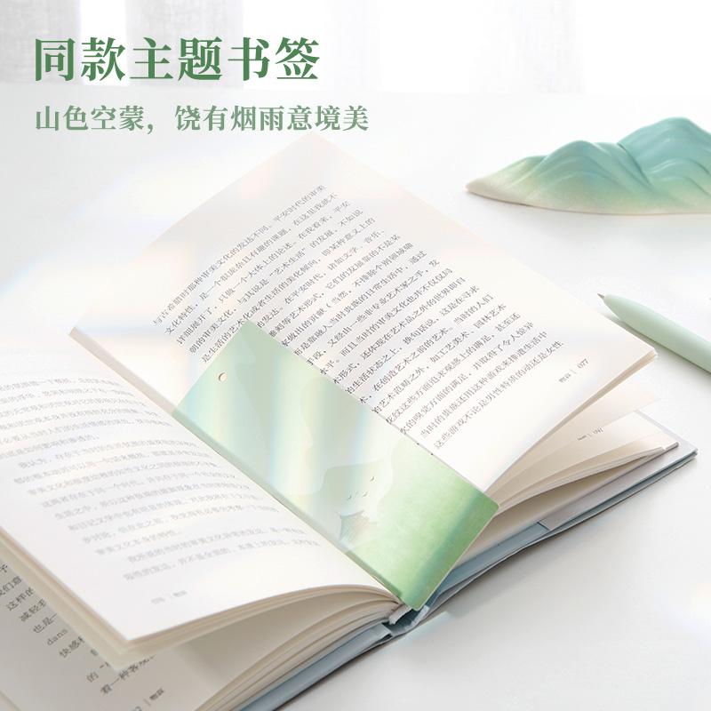 KACO点途碧波西子中性笔套装中国风含黑芯两支书签一张0.5浅墨绿色按动水笔学生考试速干笔低重心金属配重 - 图1