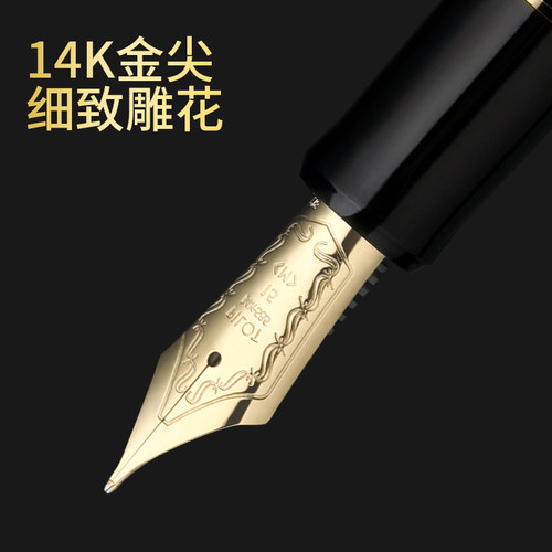 【生日礼物-顺丰包邮】日本PILOT百乐743钢笔Custom14k金尖贵客钢笔礼盒商务送礼FKK-3000R - 图1