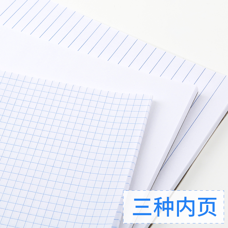 日本KOKUYO国誉gambol草稿本A4上翻本草稿纸b5方格笔记本横线记事本空白本小学生用-图0