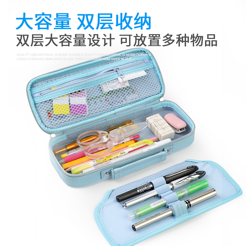 【清仓特惠】日本Raymay藤井多功能文具盒简约笔袋大容量男生女生铅笔袋FSB150 - 图1
