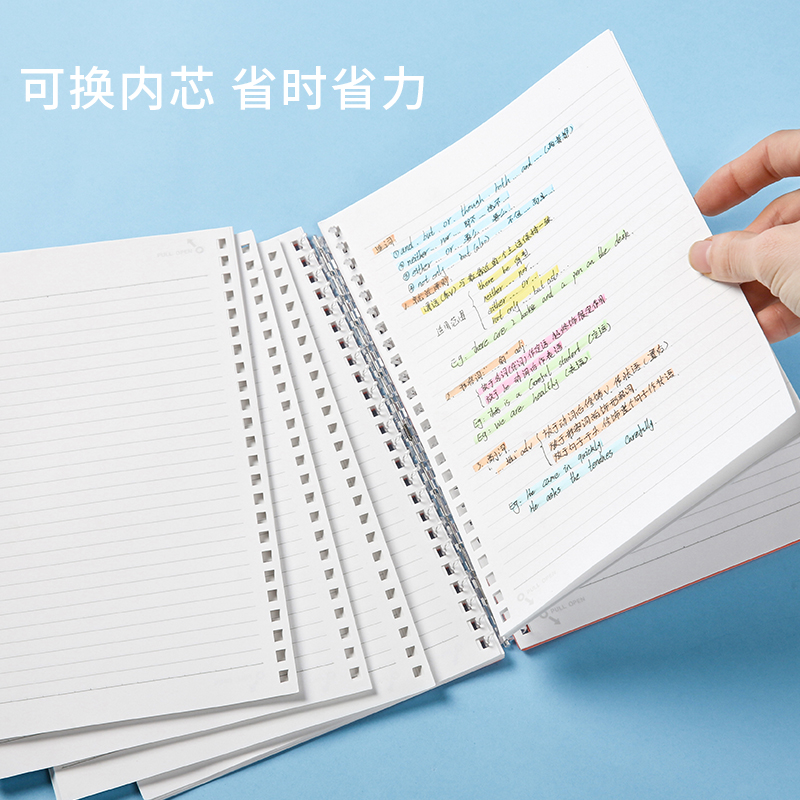 日本喜利LIHIT LAB活页本线圈本b5可拆卸硬壳横线分页学生联新办公进口文具 - 图1