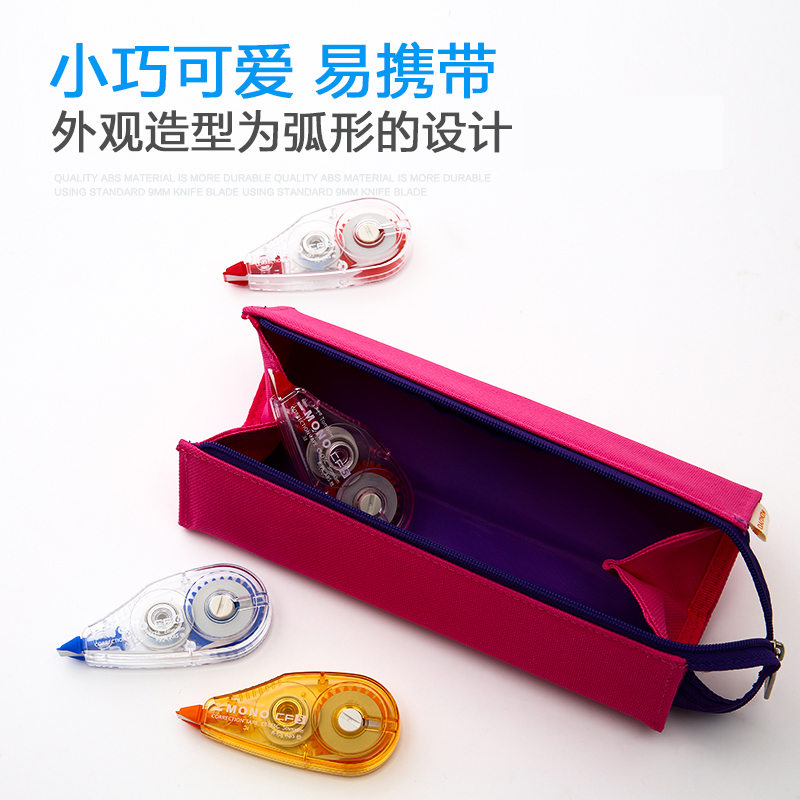 日本TOMBOW蜻蜓MONO修正带透明男女创意修改带学生用修真涂改不易断带 CT-CF6/5 - 图2