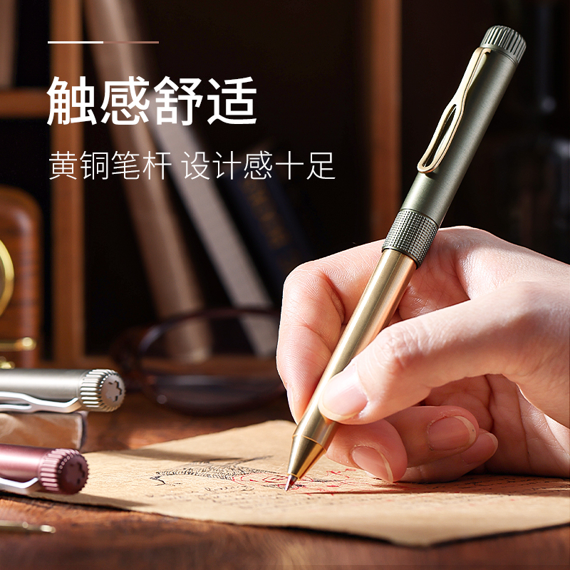 日本SAKURA樱花模块笔craft lab 004商务高档男士高颜值多功能笔重手感签字笔金属中性笔+自动铅笔0.5黄铜笔