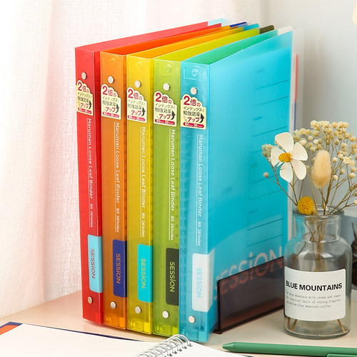 日本maruman满乐文活页本session笔记本B5可拆卸活页本clarte大容量记事本大学生笔记本子彩色索引页可换替芯 - 图0