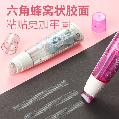 日本PLUS普乐士点点胶学生用双面胶手账贴纸带式胶带可换替芯修正带胶粘贴点状透明文具替换芯联新办公两面胶 - 图2
